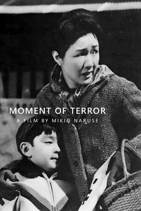 Moment of Terror